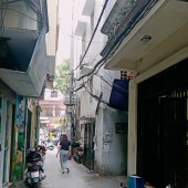 Lô góc, mặt ngõ thông,ô tô đõ cửa, kinh doanh sầm uất, 16m ra phố
